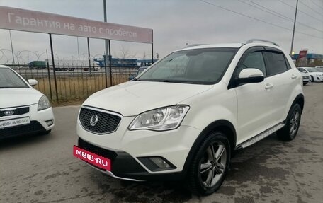 SsangYong Actyon II рестайлинг, 2011 год, 999 000 рублей, 2 фотография