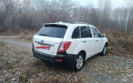 Lifan X60 I рестайлинг, 2014 год, 557 000 рублей, 8 фотография