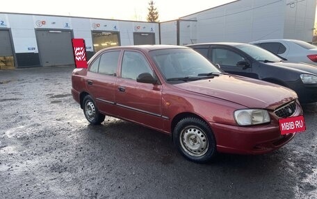 Hyundai Accent II, 2005 год, 230 000 рублей, 2 фотография