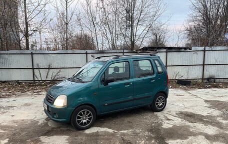 Suzuki Wagon R+ II, 2004 год, 305 000 рублей, 2 фотография