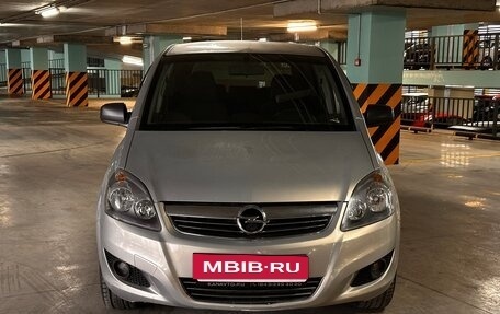 Opel Zafira B, 2011 год, 899 693 рублей, 3 фотография