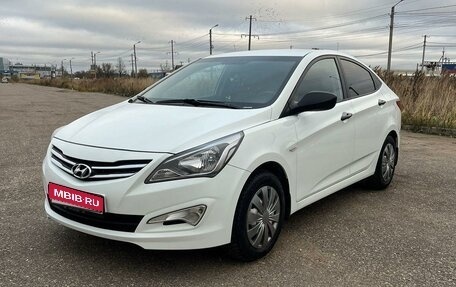 Hyundai Solaris II рестайлинг, 2016 год, 1 020 000 рублей, 1 фотография