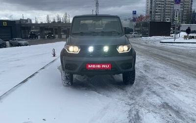 ЛуАЗ Pickup, 2016 год, 930 000 рублей, 1 фотография