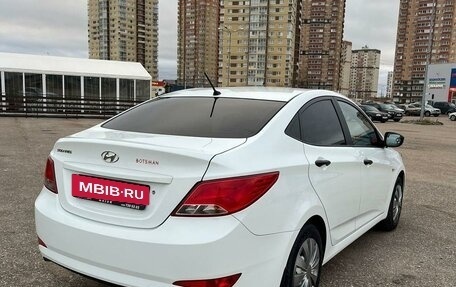 Hyundai Solaris II рестайлинг, 2016 год, 1 020 000 рублей, 4 фотография