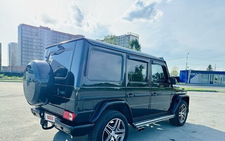 Mercedes-Benz G-Класс W463 рестайлинг _ii, 2011 год, 5 300 000 рублей, 3 фотография