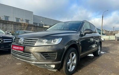 Volkswagen Touareg III, 2016 год, 3 499 000 рублей, 1 фотография