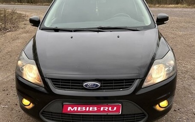 Ford Focus II рестайлинг, 2008 год, 830 000 рублей, 1 фотография