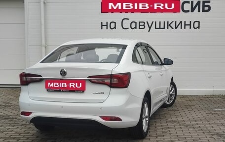 MG 5, 2023 год, 1 500 000 рублей, 2 фотография