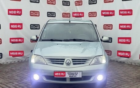 Renault Logan I, 2008 год, 410 000 рублей, 2 фотография