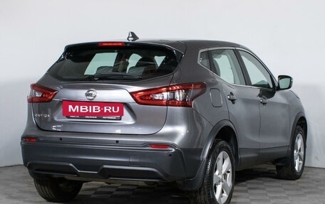 Nissan Qashqai, 2020 год, 2 430 000 рублей, 7 фотография