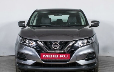 Nissan Qashqai, 2020 год, 2 430 000 рублей, 8 фотография