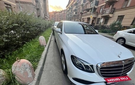 Mercedes-Benz E-Класс, 2017 год, 4 400 000 рублей, 12 фотография