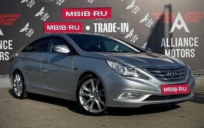 Hyundai Sonata VI, 2011 год, 1 545 000 рублей, 1 фотография