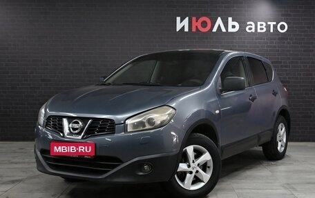 Nissan Qashqai, 2010 год, 849 000 рублей, 1 фотография