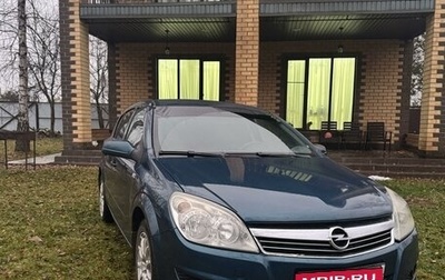 Opel Astra H, 2007 год, 1 фотография