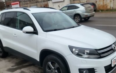 Volkswagen Tiguan I, 2014 год, 1 500 000 рублей, 1 фотография