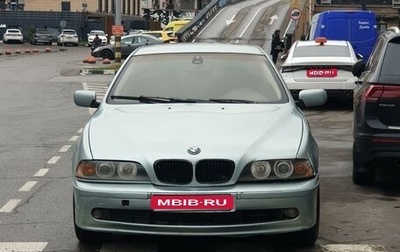 BMW 5 серия, 1998 год, 415 000 рублей, 1 фотография