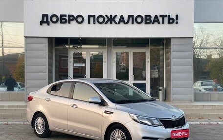 KIA Rio III рестайлинг, 2016 год, 1 305 000 рублей, 1 фотография