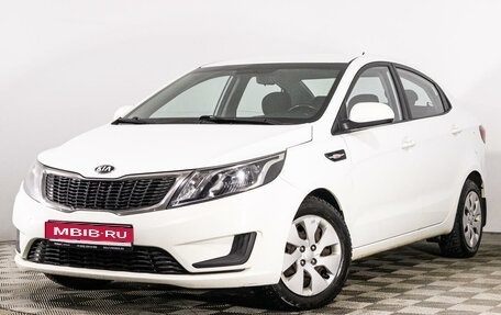 KIA Rio III рестайлинг, 2014 год, 907 000 рублей, 1 фотография