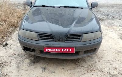 Mitsubishi Carisma I, 2002 год, 250 000 рублей, 1 фотография