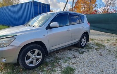 Toyota RAV4, 2007 год, 1 220 000 рублей, 1 фотография