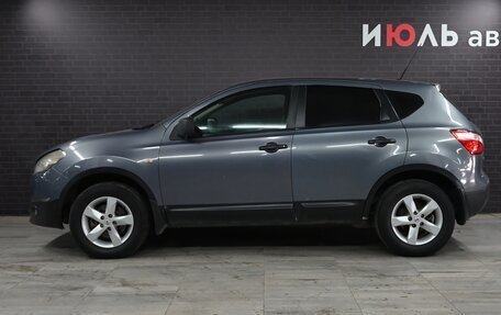 Nissan Qashqai, 2010 год, 849 000 рублей, 6 фотография