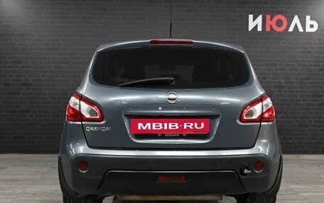 Nissan Qashqai, 2010 год, 849 000 рублей, 4 фотография