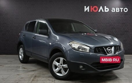 Nissan Qashqai, 2010 год, 849 000 рублей, 3 фотография