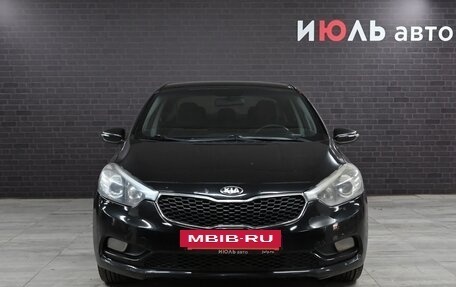 KIA Cerato III, 2014 год, 849 000 рублей, 2 фотография