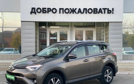 Toyota RAV4, 2015 год, 2 349 000 рублей, 3 фотография