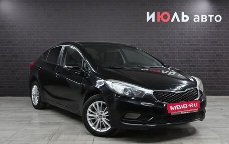 KIA Cerato III, 2014 год, 849 000 рублей, 3 фотография