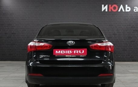 KIA Cerato III, 2014 год, 849 000 рублей, 4 фотография