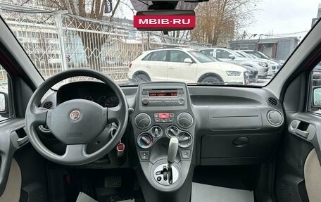 Fiat Panda II, 2008 год, 419 000 рублей, 13 фотография