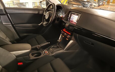 Mazda CX-5 II, 2013 год, 1 885 693 рублей, 12 фотография