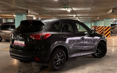 Mazda CX-5 II, 2013 год, 1 885 693 рублей, 3 фотография