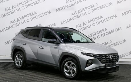 Hyundai Tucson, 2022 год, 3 309 000 рублей, 3 фотография