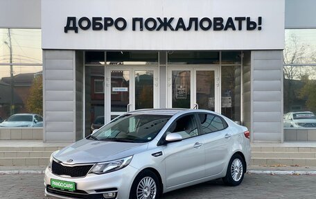 KIA Rio III рестайлинг, 2016 год, 1 305 000 рублей, 3 фотография