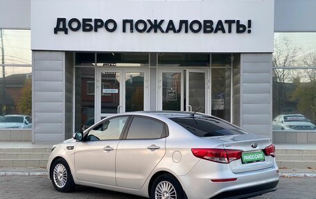 KIA Rio III рестайлинг, 2016 год, 1 305 000 рублей, 5 фотография