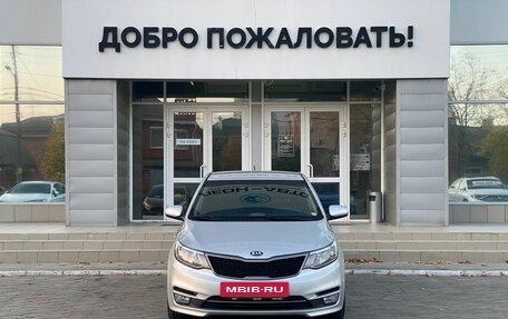 KIA Rio III рестайлинг, 2016 год, 1 305 000 рублей, 2 фотография