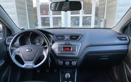 KIA Rio III рестайлинг, 2016 год, 1 305 000 рублей, 9 фотография