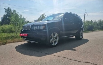 BMW X5, 2002 год, 1 500 000 рублей, 1 фотография