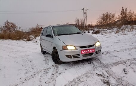 Mitsubishi Space Star I рестайлинг, 2003 год, 1 фотография