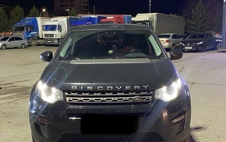 Land Rover Discovery Sport I рестайлинг, 2019 год, 3 199 000 рублей, 1 фотография