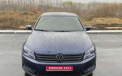 Volkswagen Passat B7, 2011 год, 1 070 000 рублей, 1 фотография