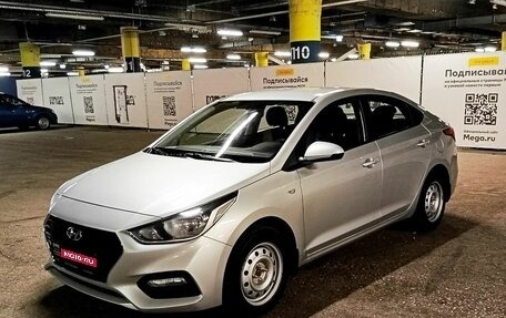 Hyundai Solaris II рестайлинг, 2018 год, 1 574 000 рублей, 1 фотография