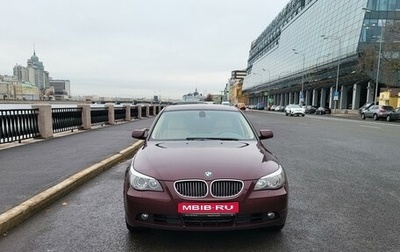 BMW 5 серия, 2007 год, 1 999 999 рублей, 1 фотография