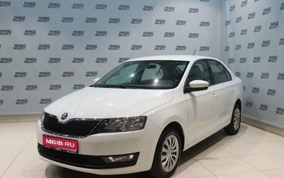 Skoda Rapid I, 2019 год, 1 470 000 рублей, 1 фотография