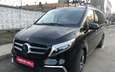 Mercedes-Benz V-Класс, 2019 год, 15 300 000 рублей, 1 фотография