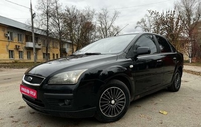 Ford Focus II рестайлинг, 2007 год, 410 000 рублей, 1 фотография