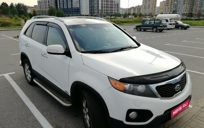 KIA Sorento II рестайлинг, 2010 год, 1 390 000 рублей, 1 фотография